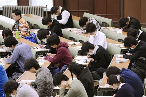 Entrance Exams Get Failing Grade The Japan Times