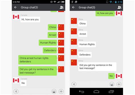 how wechat censors politically sensitive messages as revealed by