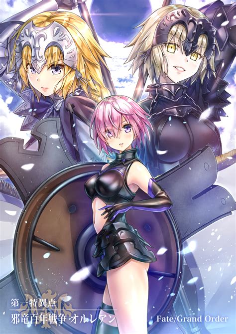 jeanne d arc mash kyrielight jeanne d arc and jeanne d arc fate and