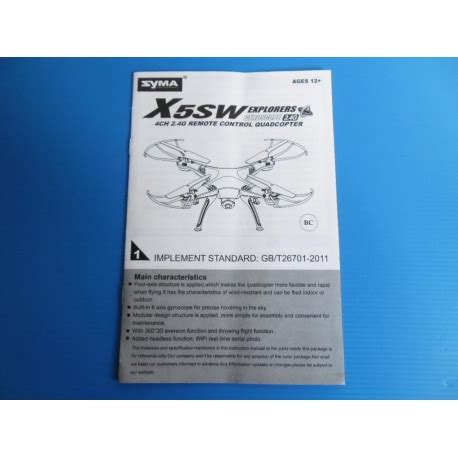 notice papier drone syma xsw xsw drones parts