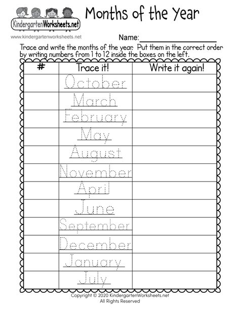 months   year  worksheet  printable worksheets months