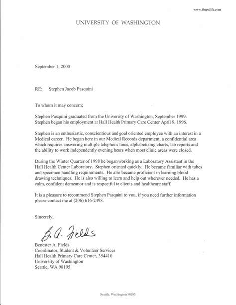 physician assistant school application recommendation letter sample