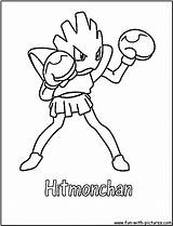 Hitmonchan Cubone Fighting sketch template