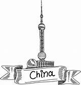 Pearl Tower Oriental Shanghai Vector Drawing Illustrations Tv Clip sketch template