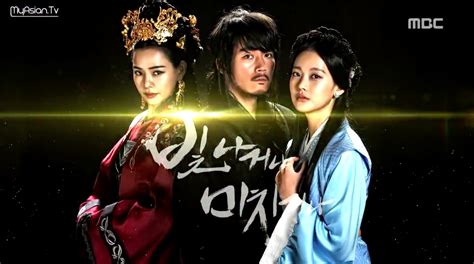 Best Historical Korean Drama