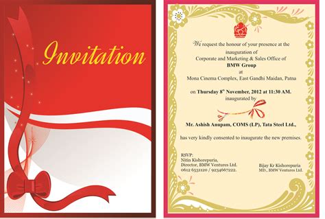 design  invitation card  illustrator