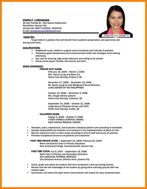 basic resume  philippines