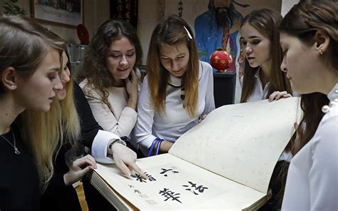 Chinese Language Added To Russian College Entrance Exam