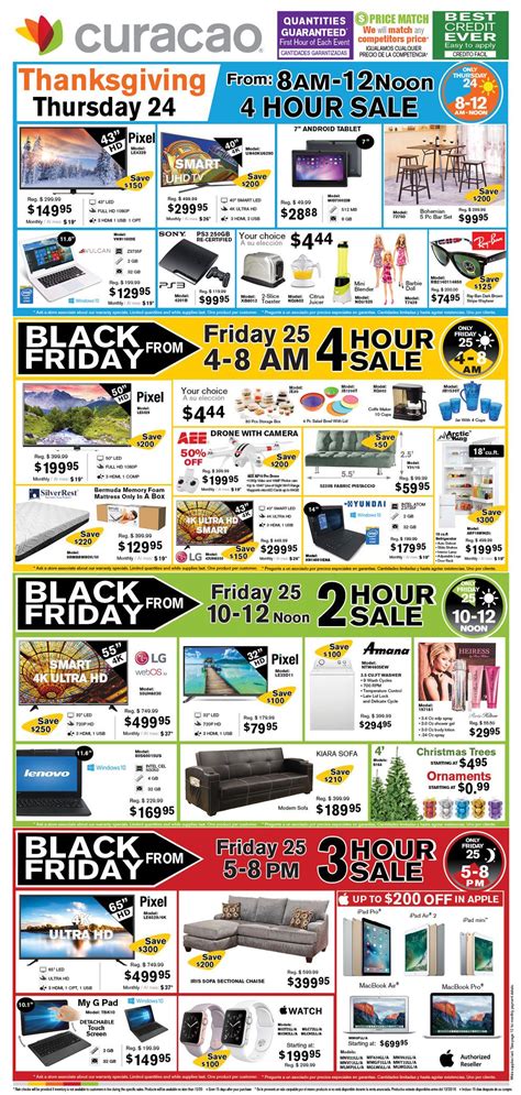 curacao  black friday ad preview black friday ads black friday curacao