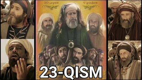 Olamga Nur Sochgan Oy 23 Qism Islomiy Serial Mover Uz