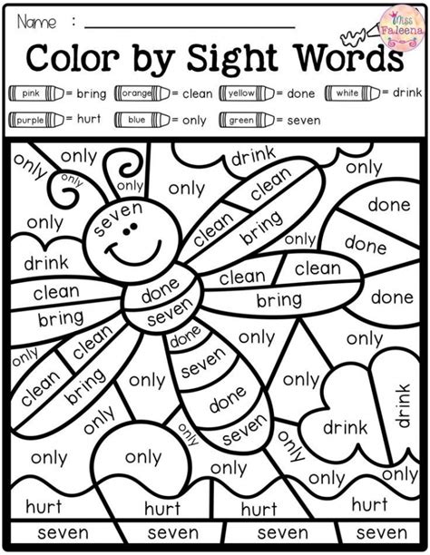 color  sight word coloring pages coloring home