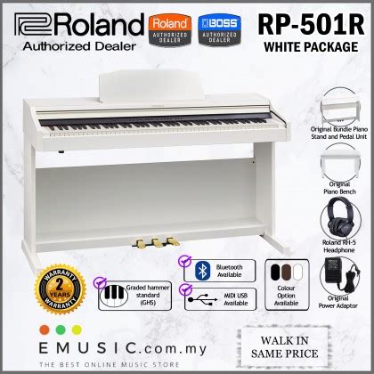 roland rp  digital piano emusic