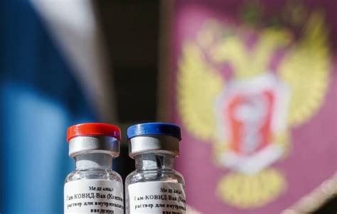 Российская вакцина от коронавируса все что нужно знать hi