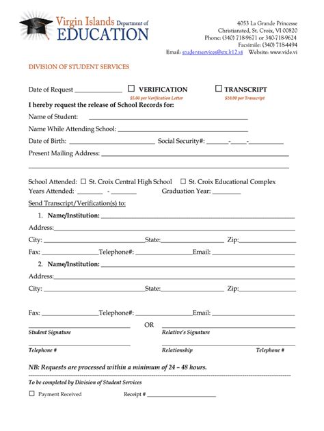 Beckfield College Transcript Request Form Fill Out And Sign Printable