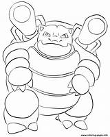 Blastoise Pokemon Coloring Pages Mega Snorlax Printable Squirtle Color Print Ex Para Wartortle Template Supercoloring Getcolorings Collection Getdrawings Library Clipart sketch template