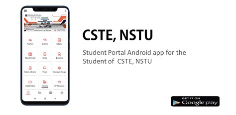 github imrancste nstu  official student portal android app