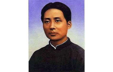chinas  anniversary chairman mao   communist party