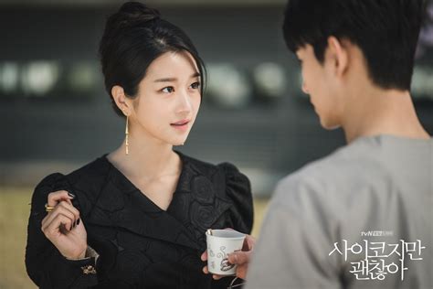 Upcoming Tvn Drama Shares First Glimpse Of Seo Ye Ji As