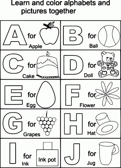 printable coloring pages alphabet