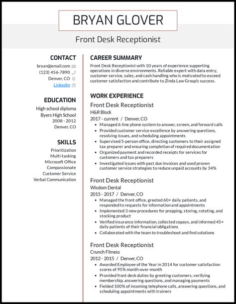 front desk receptionist resume examples