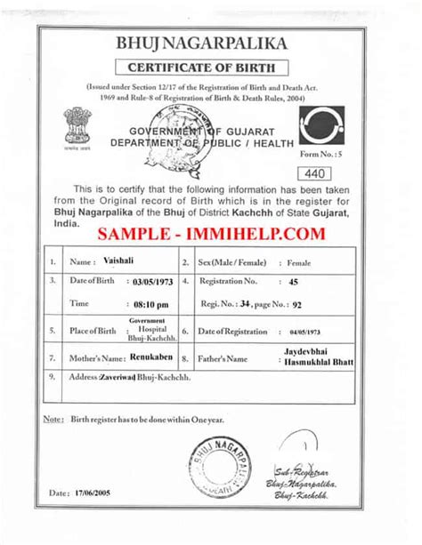 sukanya samriddhi yojana alternative  birth certificate  girl child