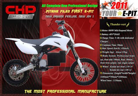 sell  electric pit bike ttr style