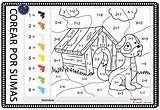 Sumas Restas Colorea Suma Fichas Resta Imageneseducativas Llevando Matemáticas Operaciones Resultado Sumar Cifras Coloreando Educativas Nyar sketch template