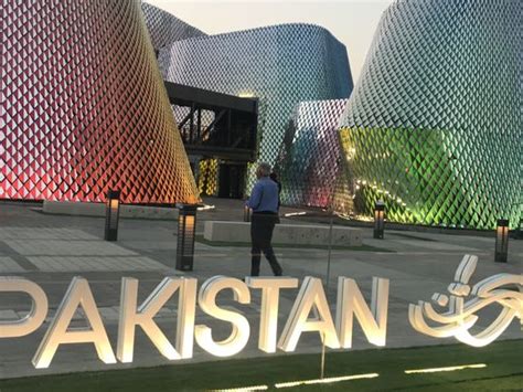 expo  dubai balochistan   centre stage  pakistan pavilion