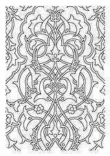 Tapestry Colorare Medievaux Mondi Dacqua Malvorlagen Coloriages Adulte Adulti Disegni Edades Erwachsene Mittelalter Malbuch Muster Justcolor Motifs Brillantes Ages Arabische sketch template
