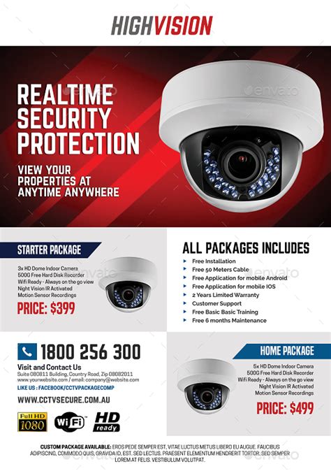 cctv policy template uk qwlearn
