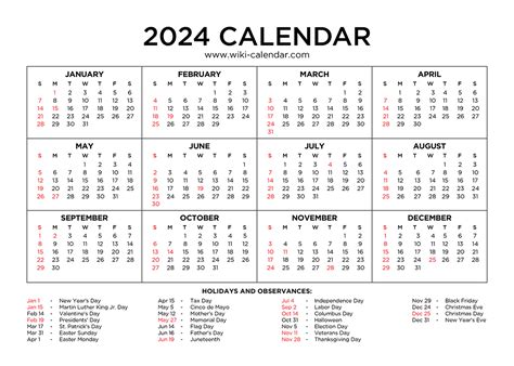 holiday calendar printable jada rhonda