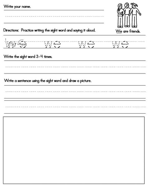 printable sight word worksheets sight words reading writing