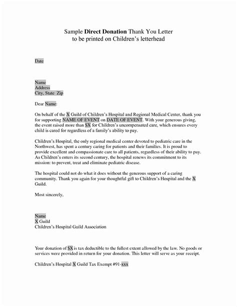 donation letter template inspirational donor   letter