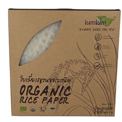 organic rice paper  cm lumlum  chita organic food chitaorganicfood