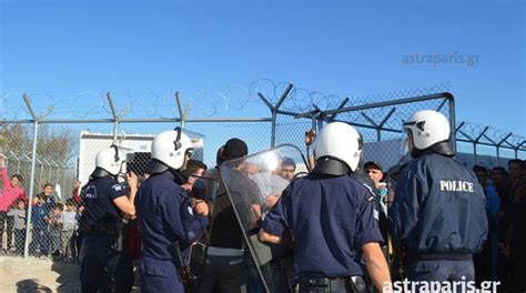 fights between migrants in chios hotspot result in injuries
