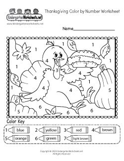 thanksgiving worksheets  kindergarten  printables