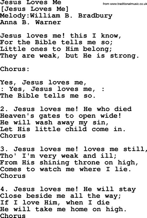 printable lyrics  jesus loves
