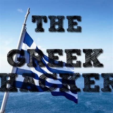 greek hacker youtube
