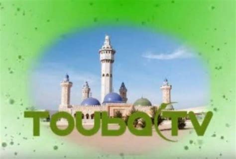 Senegal S Touba Tv Blames Satanic Trick For Porn Gaffe