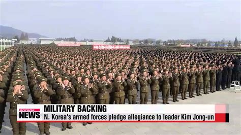 n korea s armed forces pledge allegiance to leader kim jong un youtube
