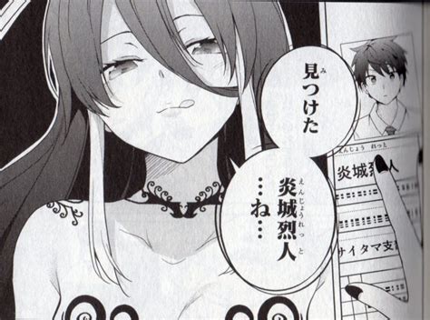 dokyuu hentai hxeros ero manga bustling with sexual energy