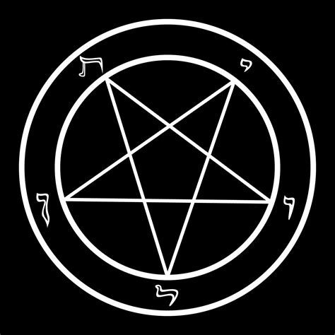 baphomet s pentagram vector 4k by nousernameremain on
