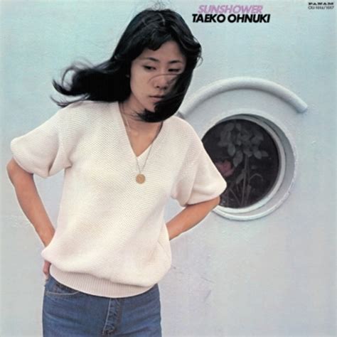 taeko onuki sunshower vinyl record