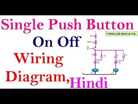 start stop push button wiring diagram