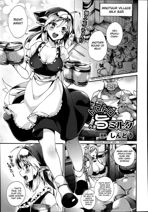 reading delicious syrupy milk hentai 1 delicious syrupy milk [oneshot] page 1 hentai manga