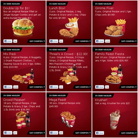 printable coupons 2020 kfc coupons 2013