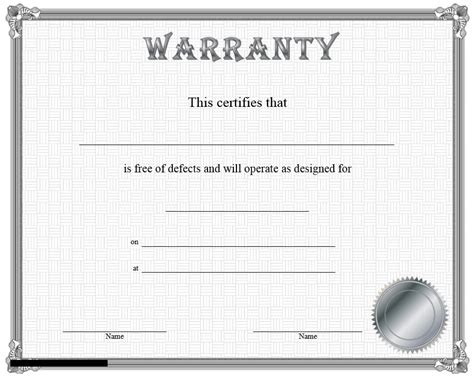 warrantycertificatesilver  printable samples