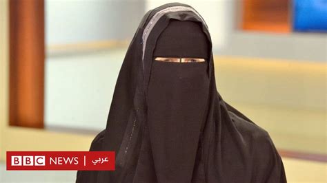 حظر النقاب في النمسا يدخل حيز التنفيذ Bbc News Arabic