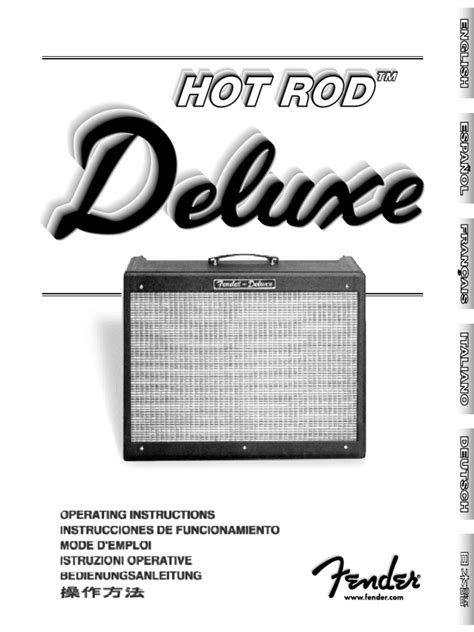 hot rod deluxe manual sound production technology electromagnetism