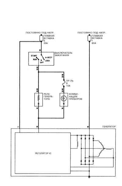 mitsubishi galant wiring diagram  mitsubishi galant radio wiring diagram wiring